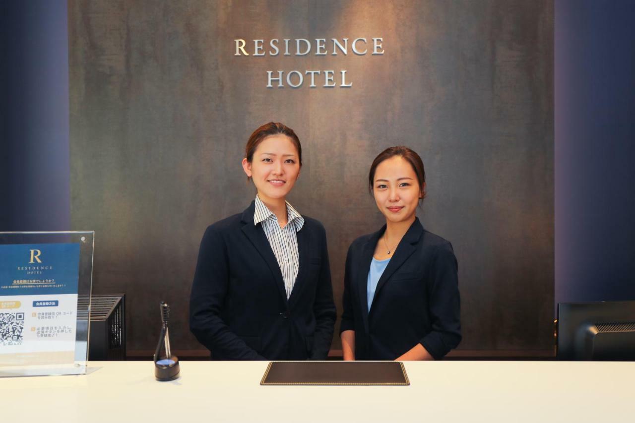 Sky Garden Hakata Aparthotel Fukuoka  Ngoại thất bức ảnh